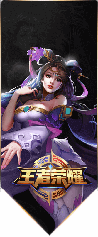 易游app官方下载